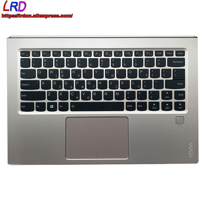 Laptop Keyboard with CPanel best price Keyboard Lenovo Yoga 5 Pro 910-13IKB | With C Cover (Backlight) UK (TouchPad) Silver