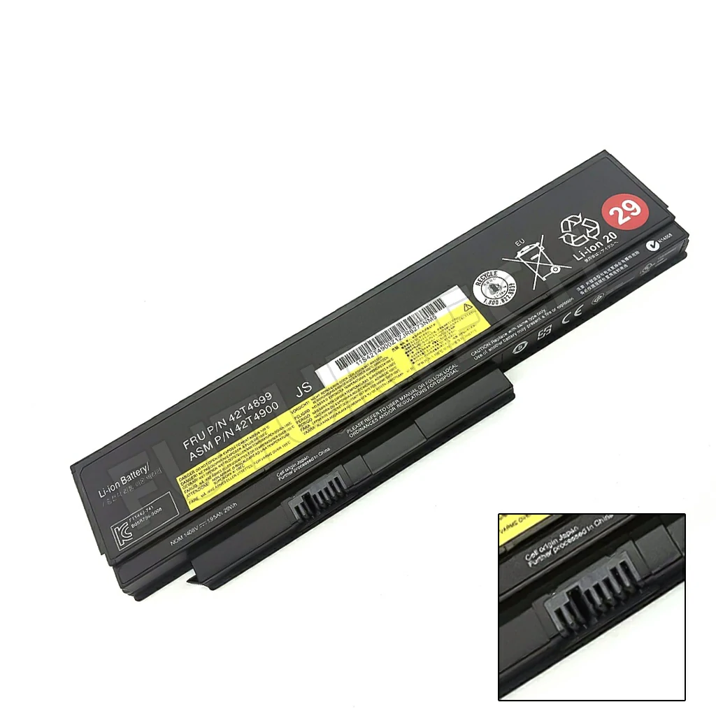 Battery 2.2Ah Lenovo X220 | 6 Cell