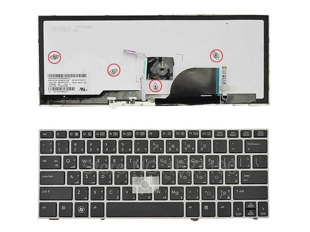 Keyboard HP EliteBook 2170 2170p | Black (US) with pointer  Backlite