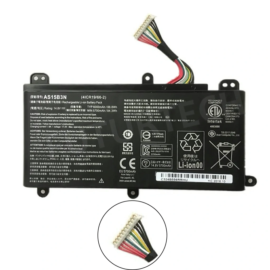 Battery Acer Predator 15 (G9-591 G9-592 G9-593) 17 (G5-793 G9-791) (AS15B3N) | ORG