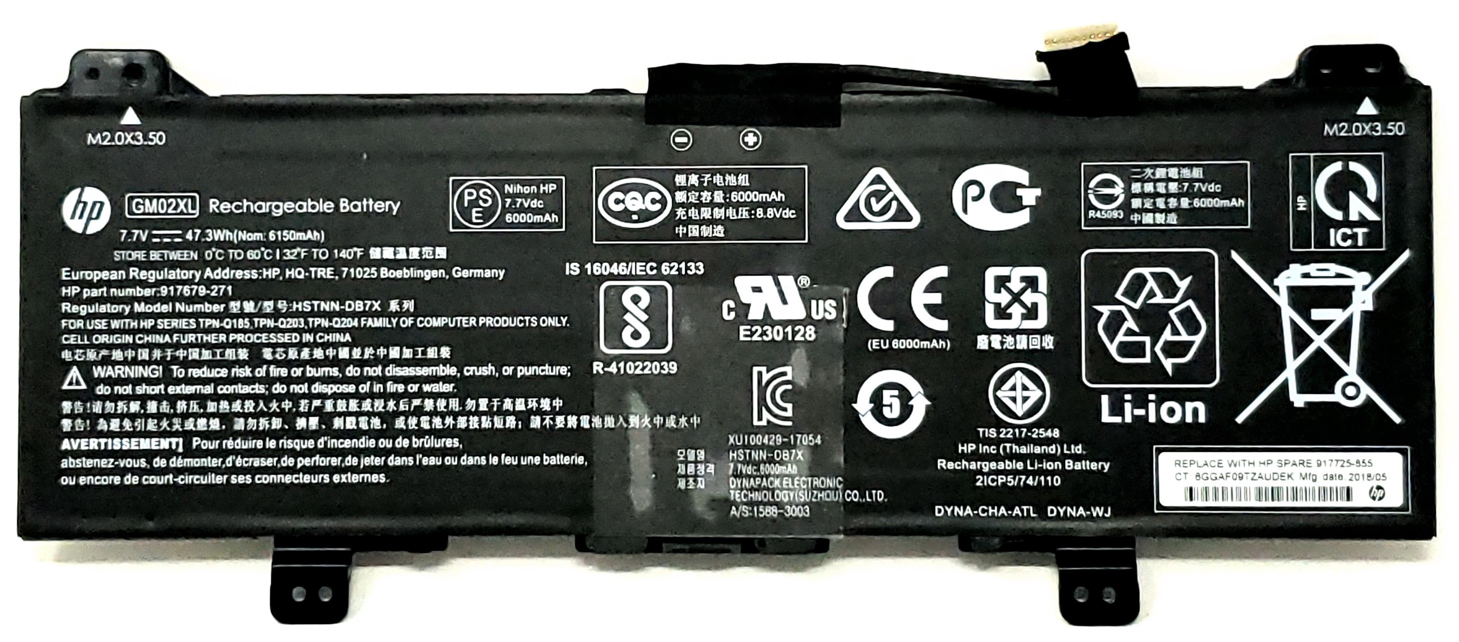 Battery Hp Chromebook 11-G6 EE 14-G5 14-CA 11-AE (GM02XL) | ORG