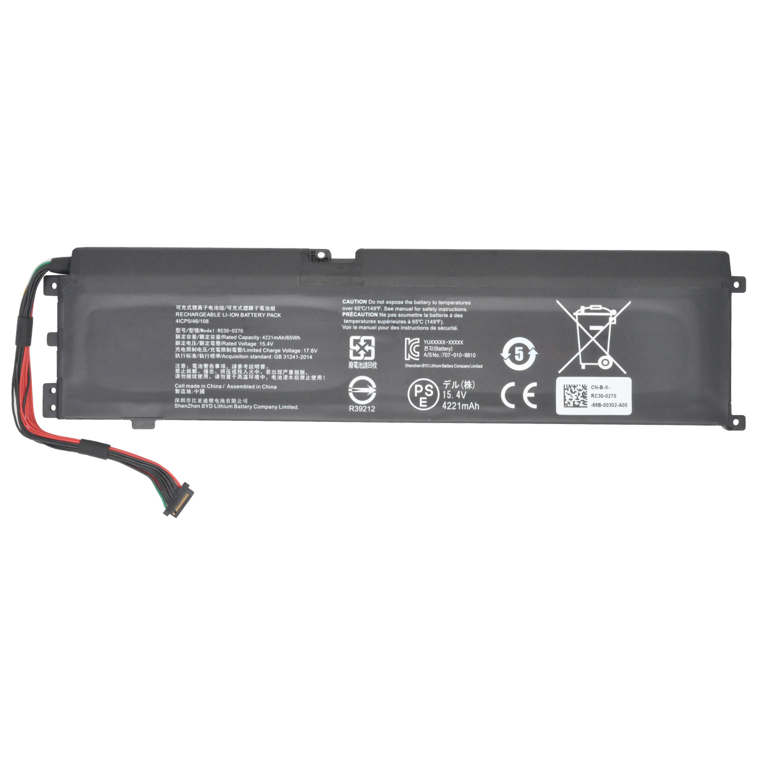 Laptop Battery best price Battery Razer Blade 15 Base Model/RZ09-03006 (RC30-0270) | ORG