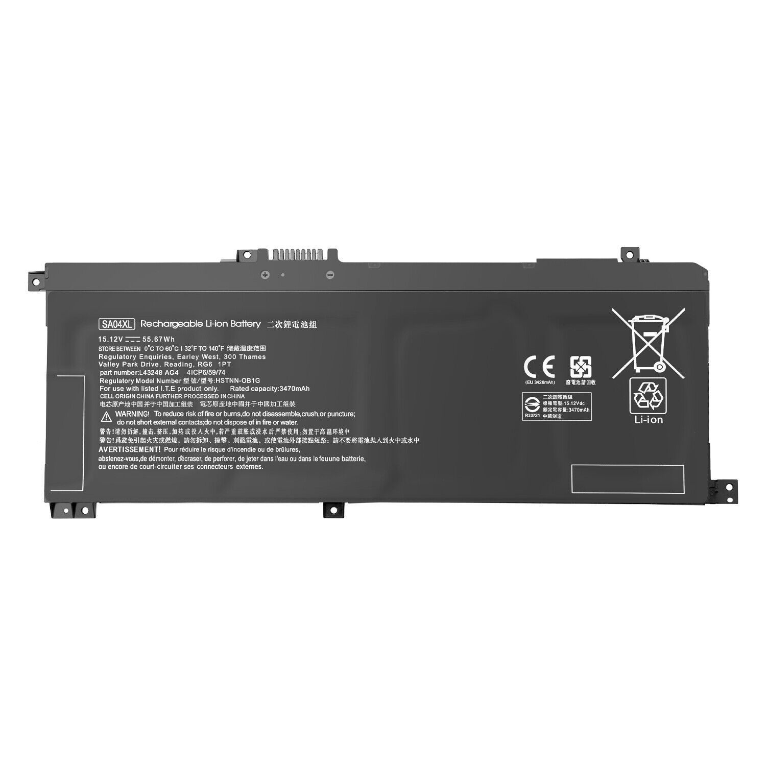 Battery HP Envy X360 15-DR Series (SA04XL) | ORG