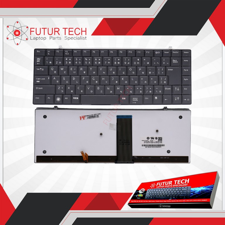 Laptop Keyboard best price Keyboard Dell Studio XPS 1340/1640/1645/1360 | Black Japanese