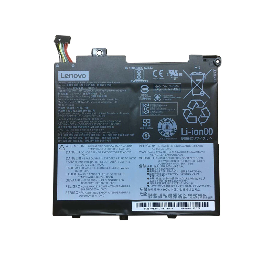 Laptop Battery best price Battery Lenovo V330-14IKB/V330-14ARR (L17M2PB2) | ORG (Internal)