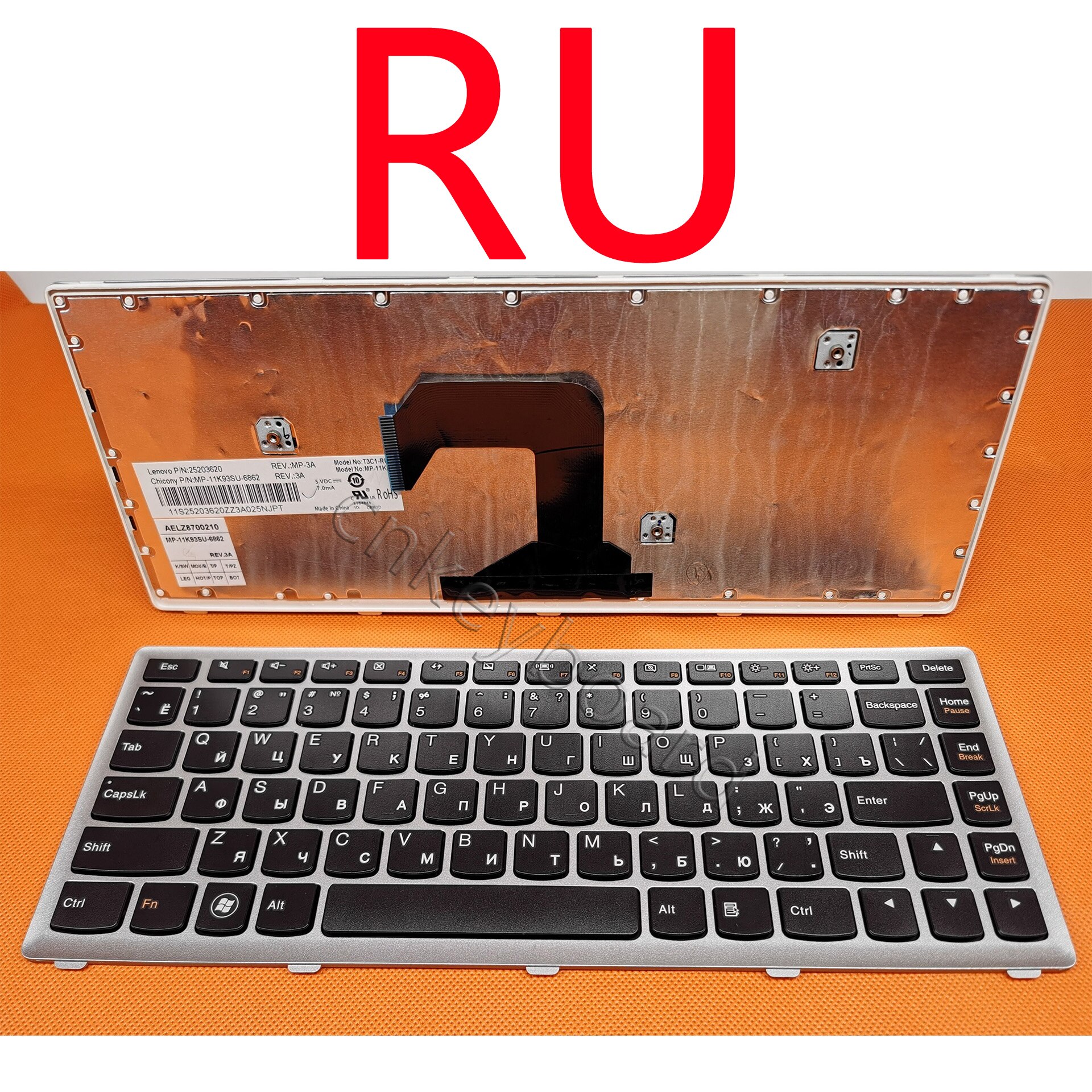 Laptop Keyboard best price KEYBOARD LENOVO U410 ORG US