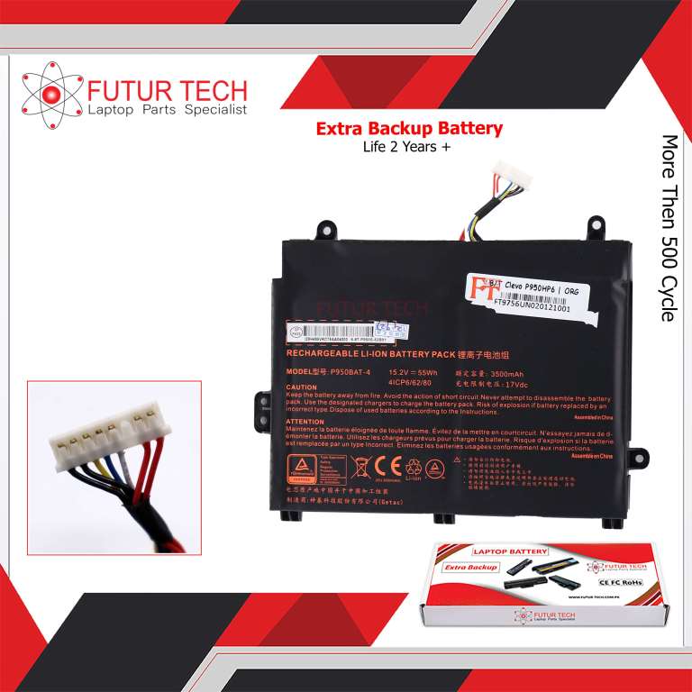 Laptop Battery best price Battery Clevo P950HP6/P950KP6 (P950BAT-4) | ORG