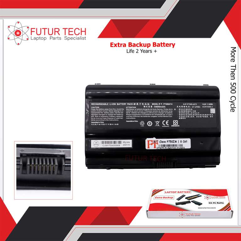 Laptop Battery best price Battery Clevo P750ZM/P770DM/P775DM (P157SMBAT-8/P750BAT-8) | 8 Cell