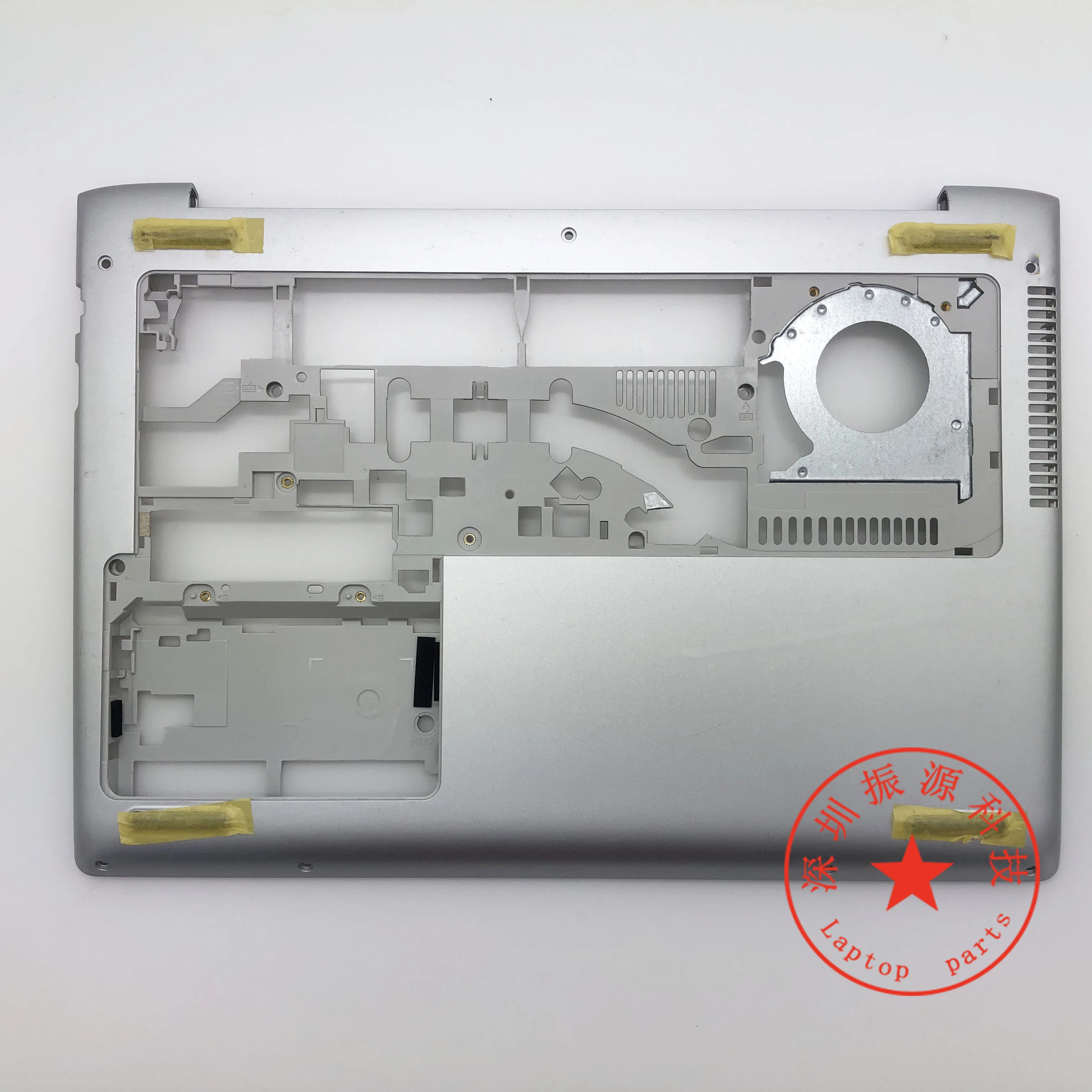 Base Cover HP ProBook 440-G5 | (D) Silver L01090-001